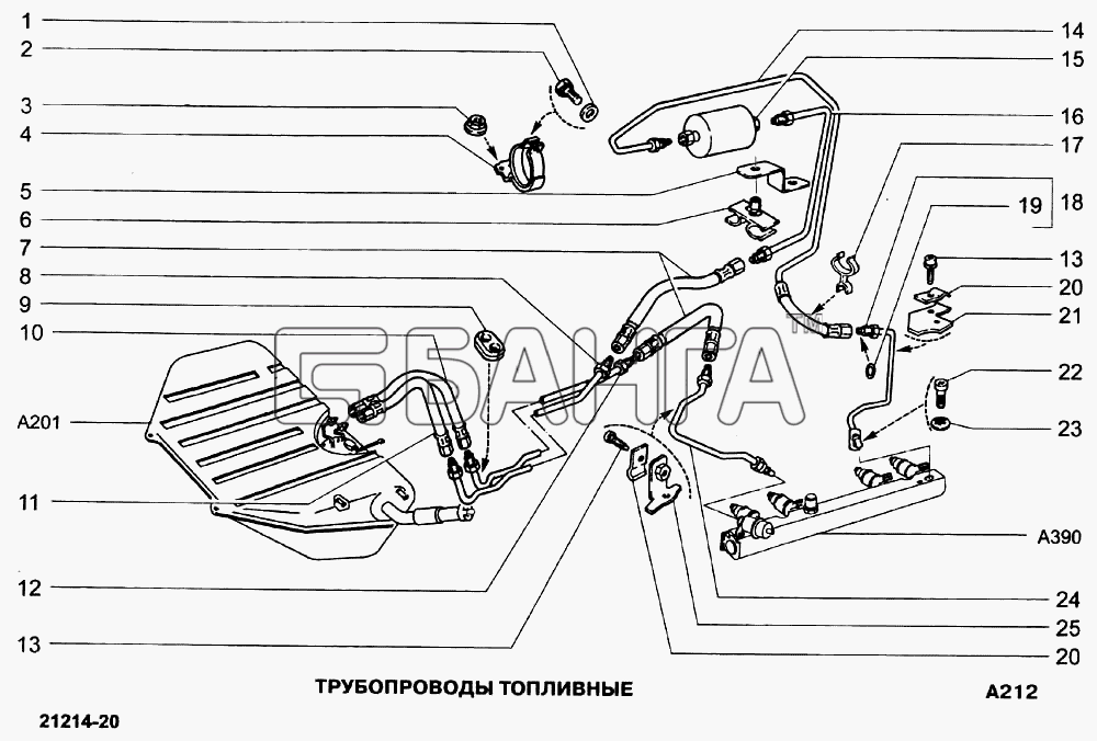 ВАЗ ВАЗ-21213-214i Схема Трубопроводы топливные-100 banga.ua